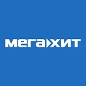 Мегахит