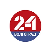 Волгоград 24