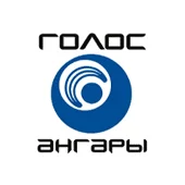 Голос Ангары